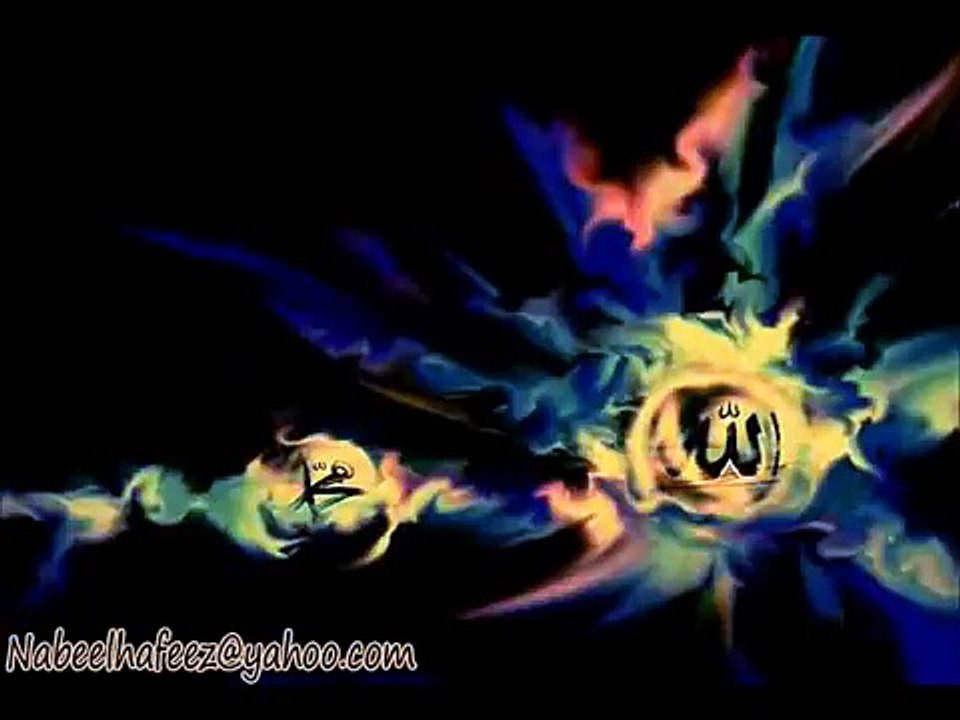 Surah Isra with Urdu Translation