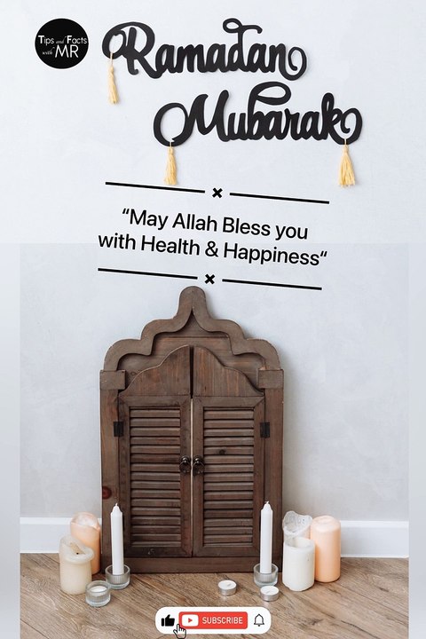 Ramadan 2023  | 2023 Ramadan | Ramadar Status | Ramadan 2023 Status #shorts #trending #shortsvideo