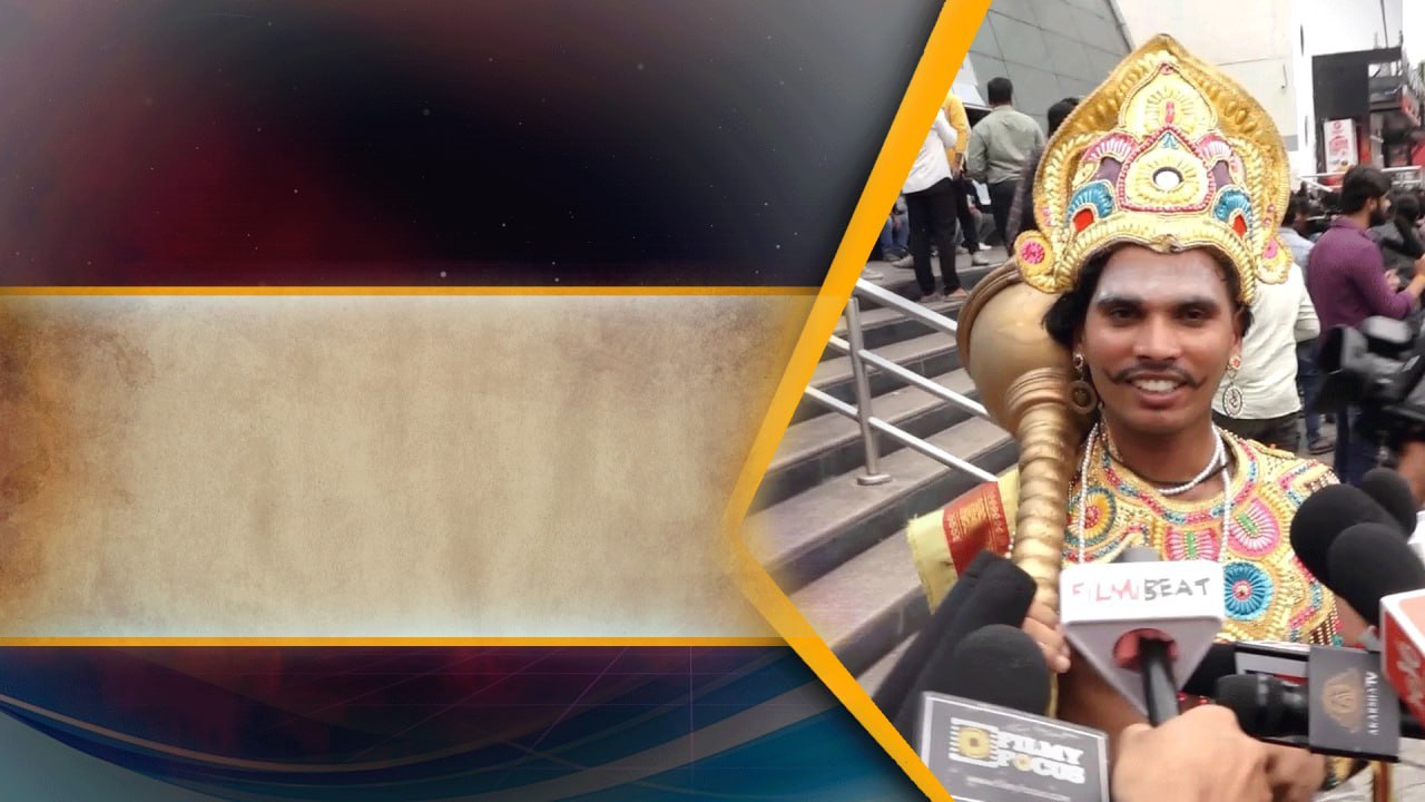 Ravanasura గురించి నిజాలు చెప్పనివ్వరా.. Fan ఆవేదన.. | Telugu FilmiBeat