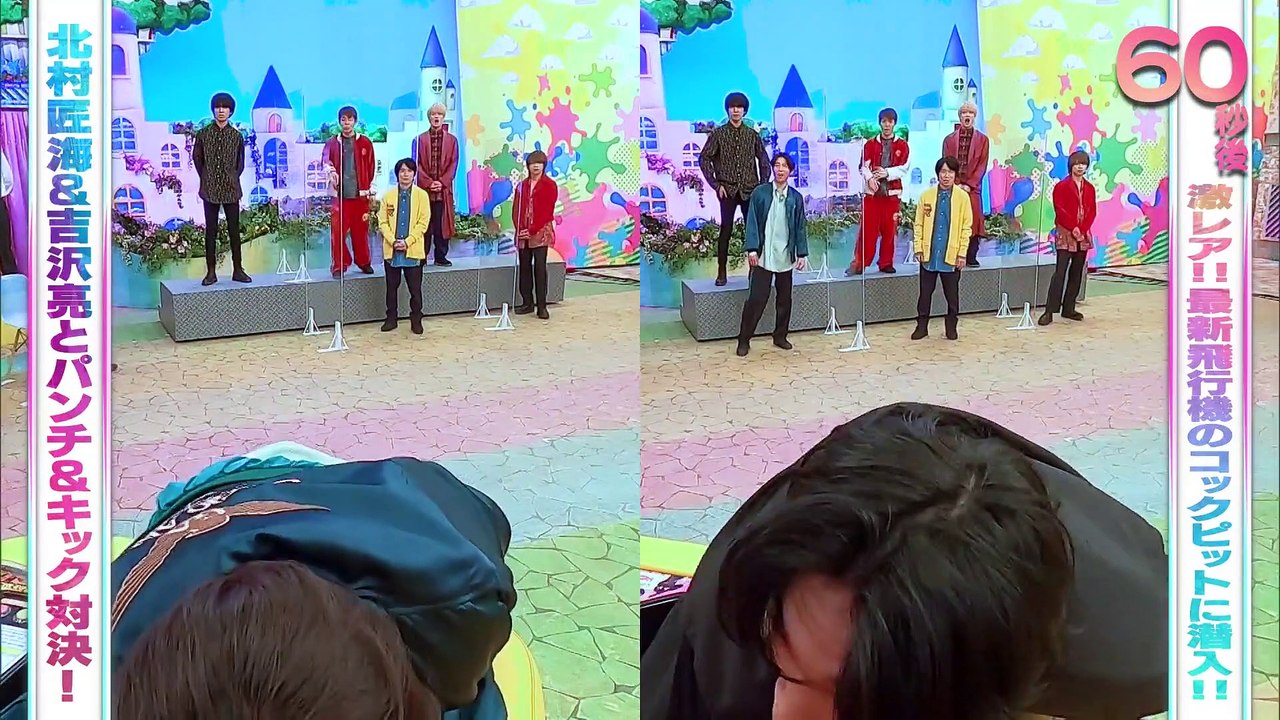 VS Damashii 06.04.2023