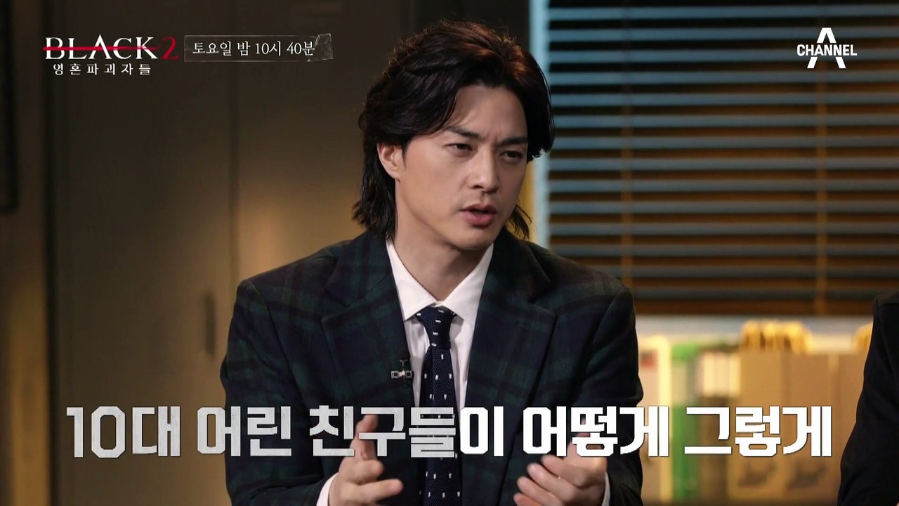 [예고] 모두를 눈물짓게 한 아이의 마지막 이야기