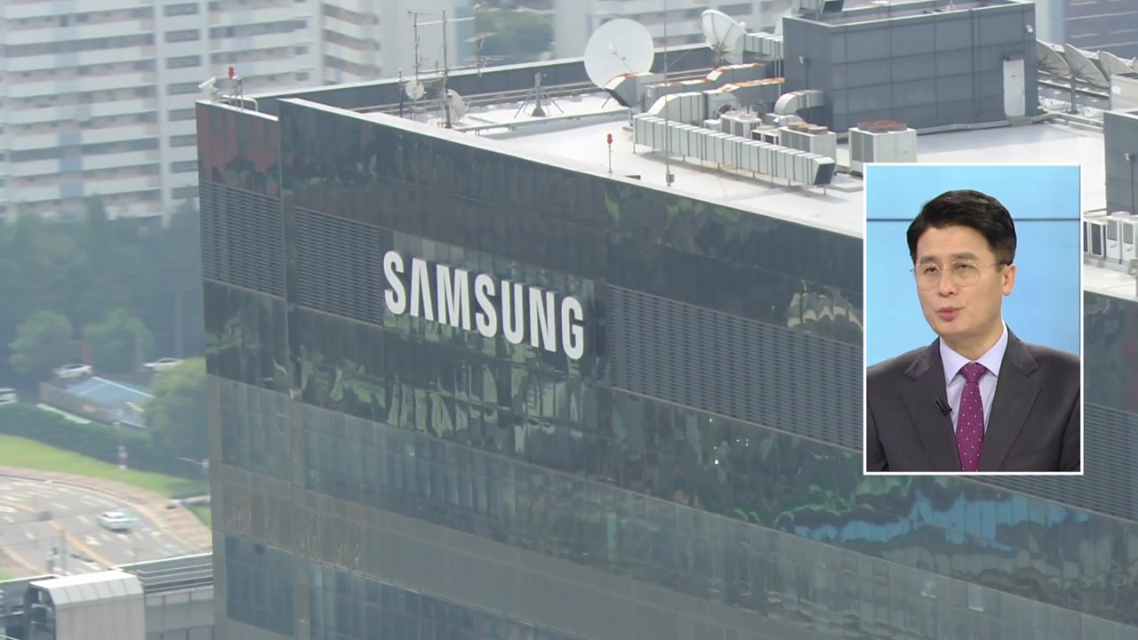 삼성전자, 주가 뛴 이유?...실적 직격탄에 '감산' 카드 / YTN