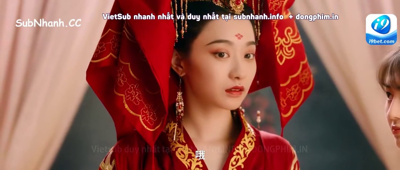 Dạ Dạ Tương Kiến Bất Thức Quân Tập 1 Vietsub