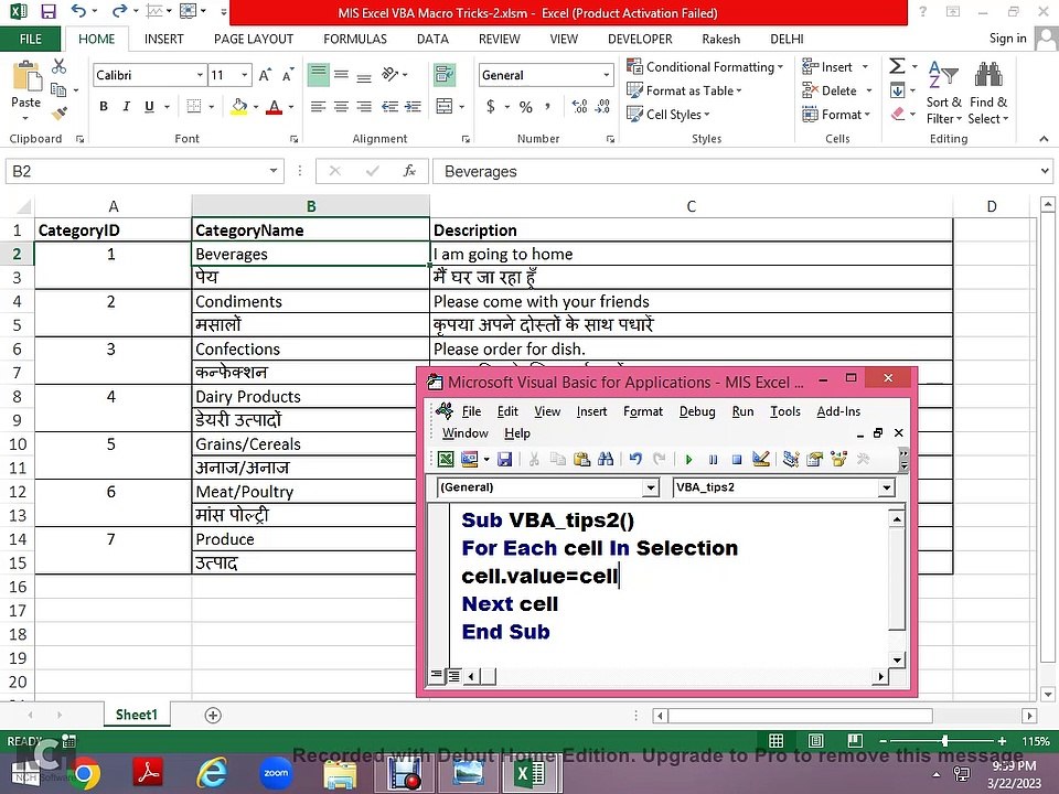 MIS Excel VBA Macro Tips-2