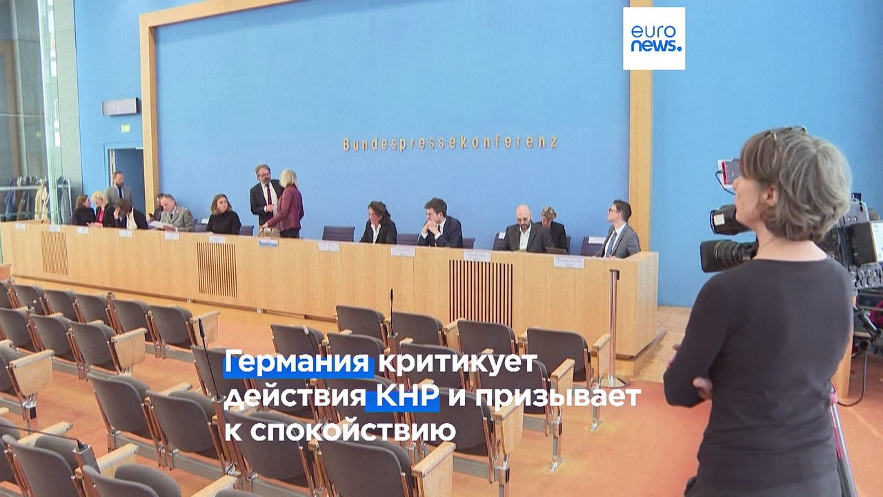 Военное давление на Тайвань со стороны Китая