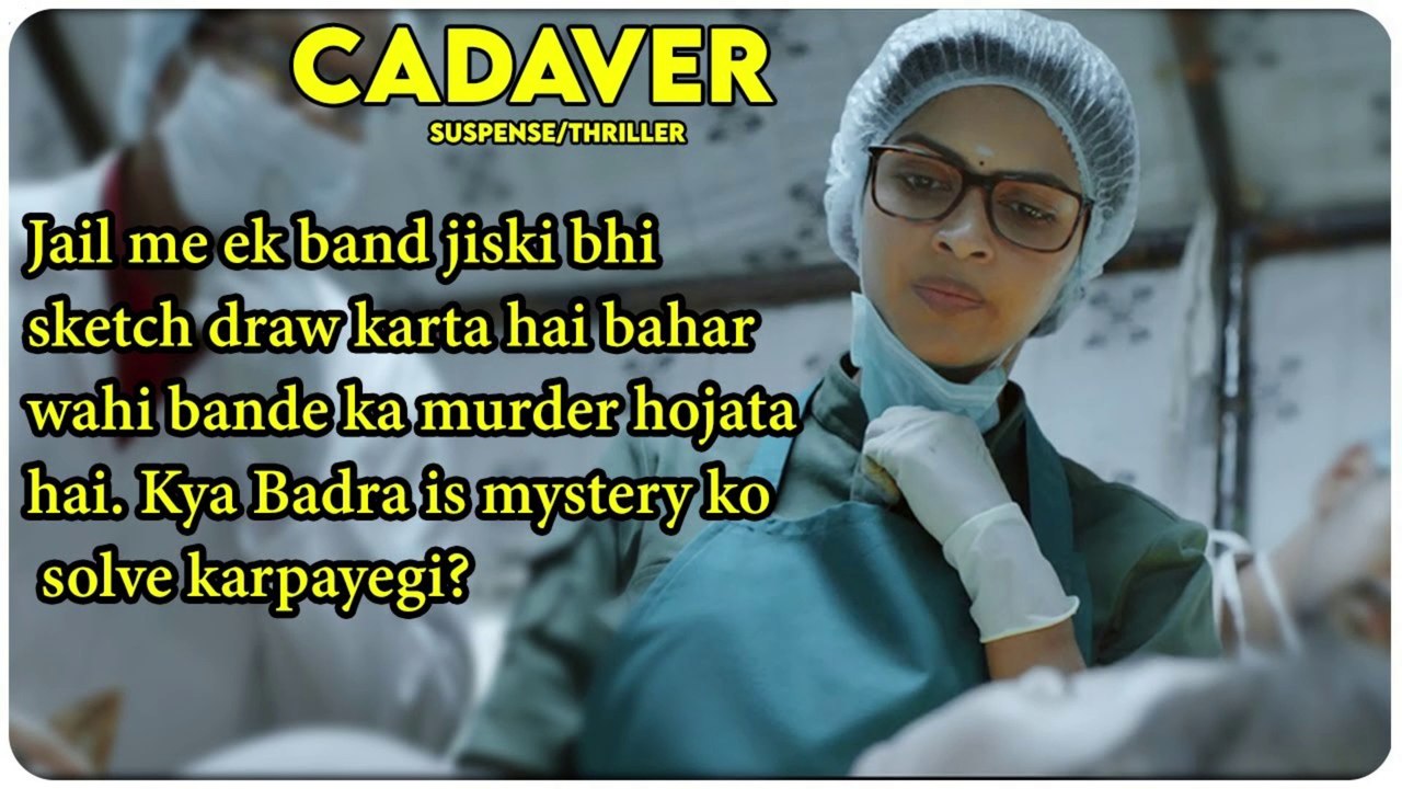 Cadaver - (Tamil) Movie Explained In Hindi | 2022 | Amala Paul