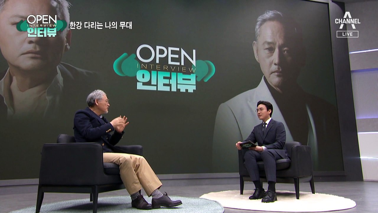 [OPEN 인터뷰]한강다리 걷는 ‘파우스트’…“나는 늘 1%가 부족하다”