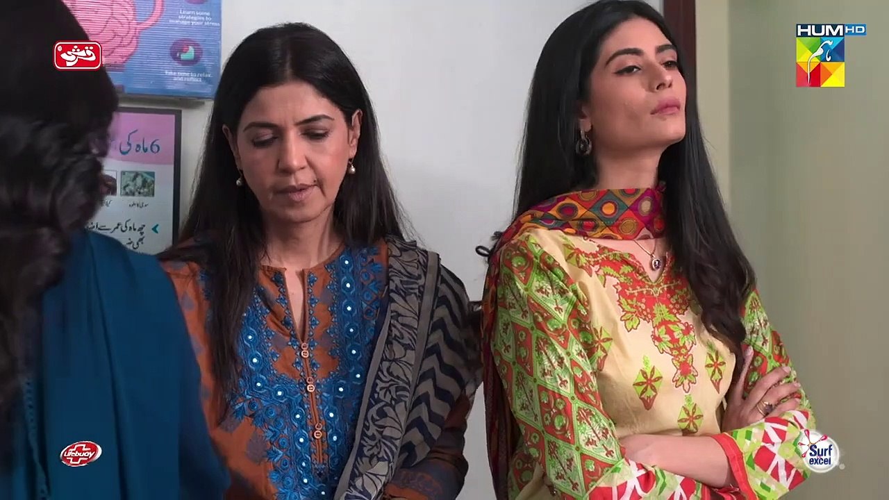 Chand Tara Episode25 - [   03 ] #danishtaimoor  #ayezakhan  - FLO Digital