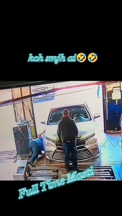 Kuch Samajh Aayi? 😂