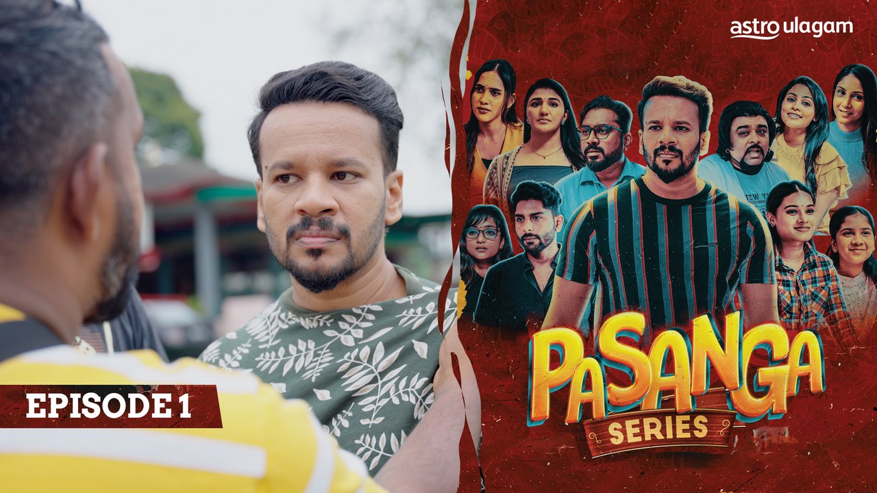 Pasanga Episode 1 [Preview]