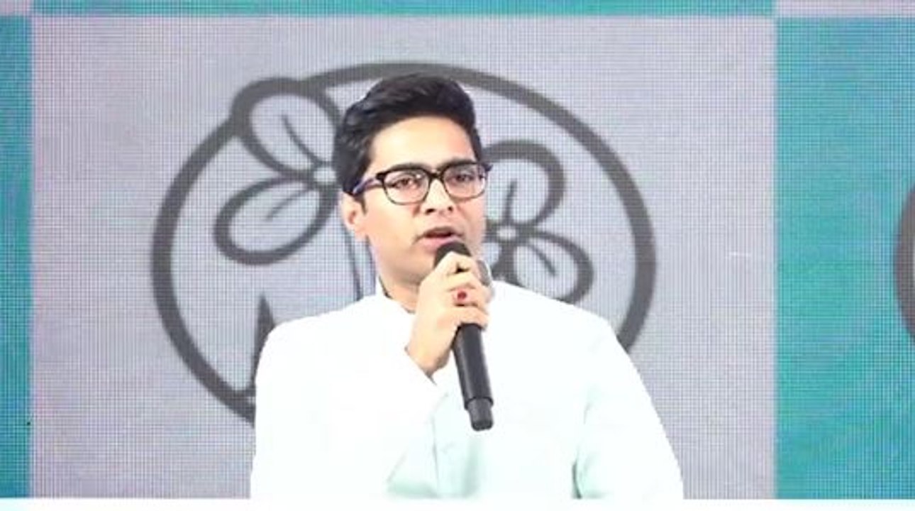 'আগামীদিনে মানুষের মতামত নিয়ে আমরা পঞ্চায়েতের প্রার্থী নির্বাচন করব' :অভিষেক বন্দ্যোপাধ্যায়