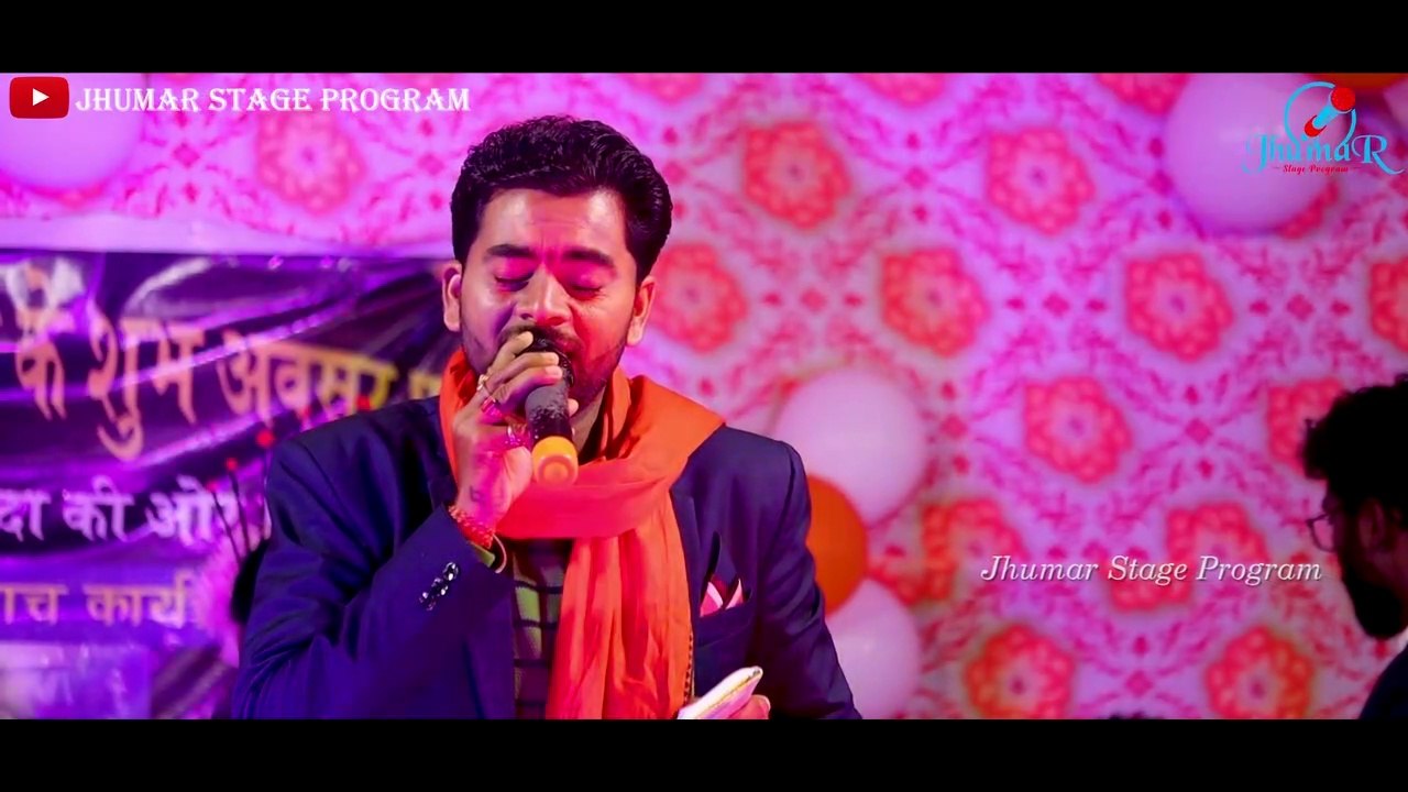 Jiyar Jharna Aatu dhare re || Ranjit Mahto & Sunita Rana || New Santali Song || Jhumar Stage Program