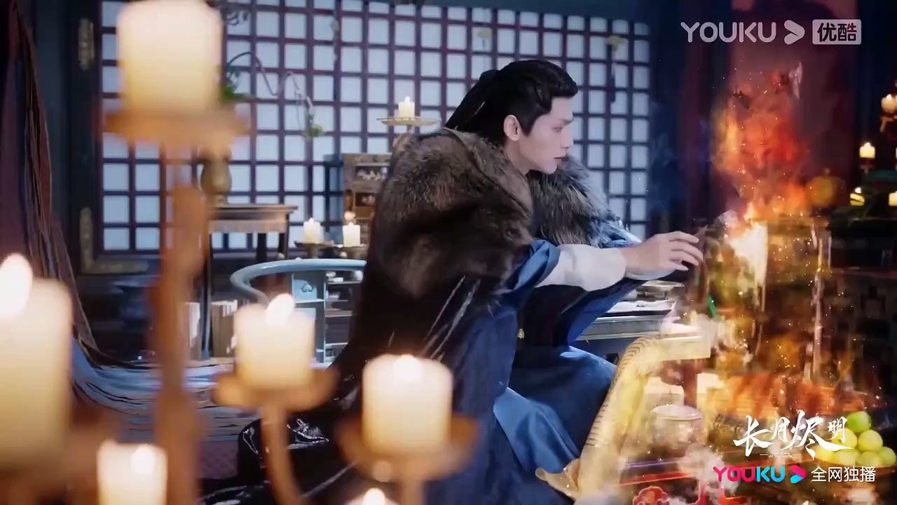 Trailer Till the End of the Moon Episode 29 Sub Indonesia