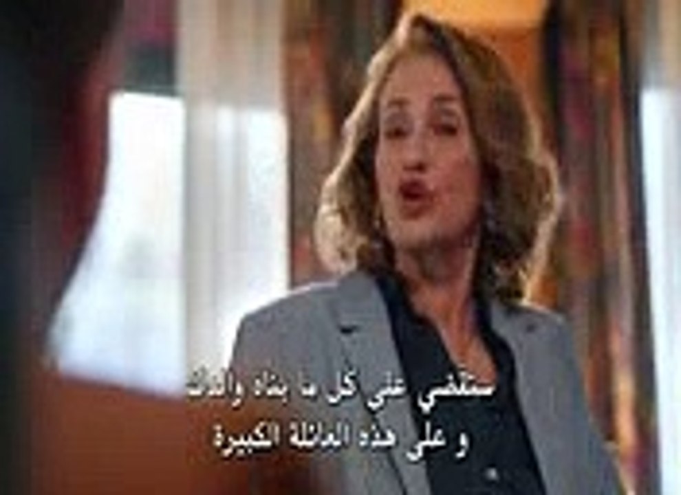 مسلسل العائلة الحلقة 8 الثامنة كاملة مترجمة