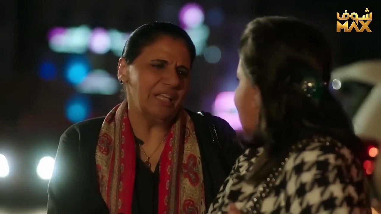 مسلسل أمنا رويحة الجنه الحلقه الثالثه