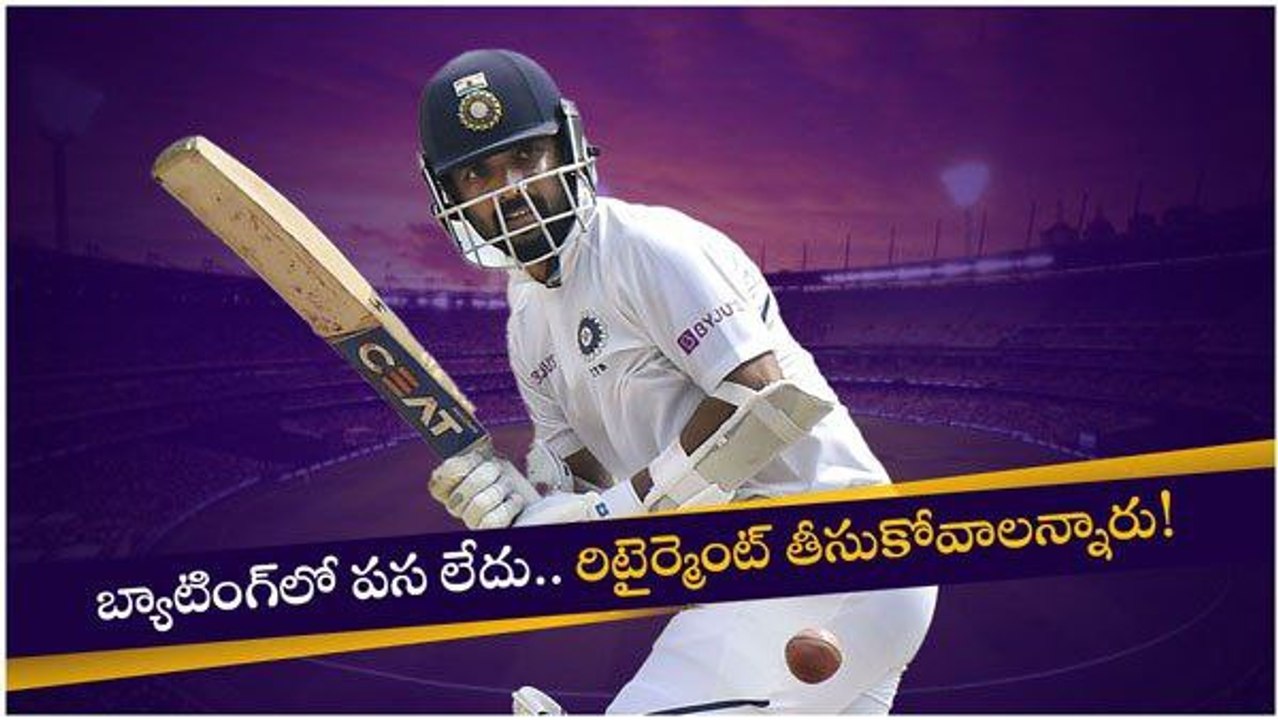WTC Final Squad అజింక్య రహానే Inspirational Journey | Team India | Telugu OneIndia