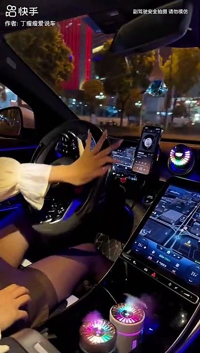 Beautiful car | luxury car