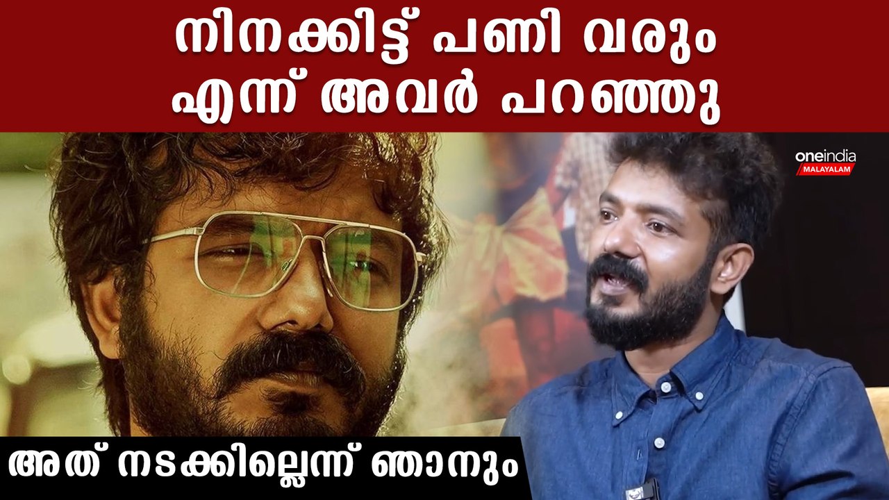 സിനിമ ഇല്ലെങ്കിൽ വാർക്ക പണിക്ക് പോകും ; കൂട്ടായ ആക്രമണമെന്ന് ശ്രീനാഥ് ഭാസി