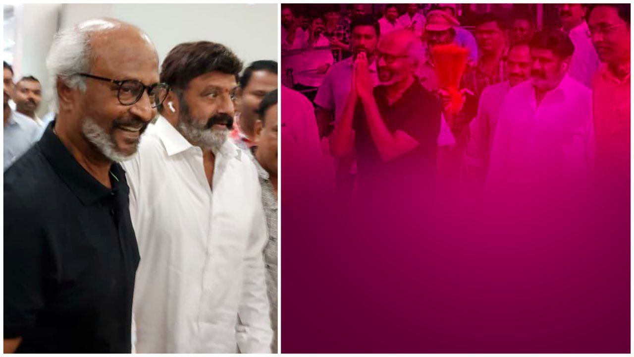 Nandamuri Balakrishna Welcomes Rajinikanth విజయవాడ లో సందడే సందడి