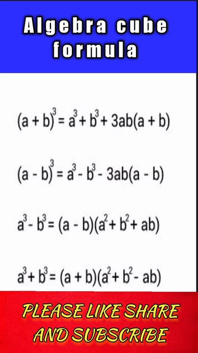 Algebra cube formula | math algebra cube | algebra cube chart#mathstricks#algebra#shorts#short#viral