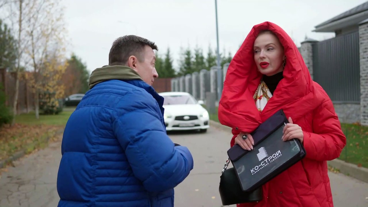 Ещё одна жизнь - 3 эпизод