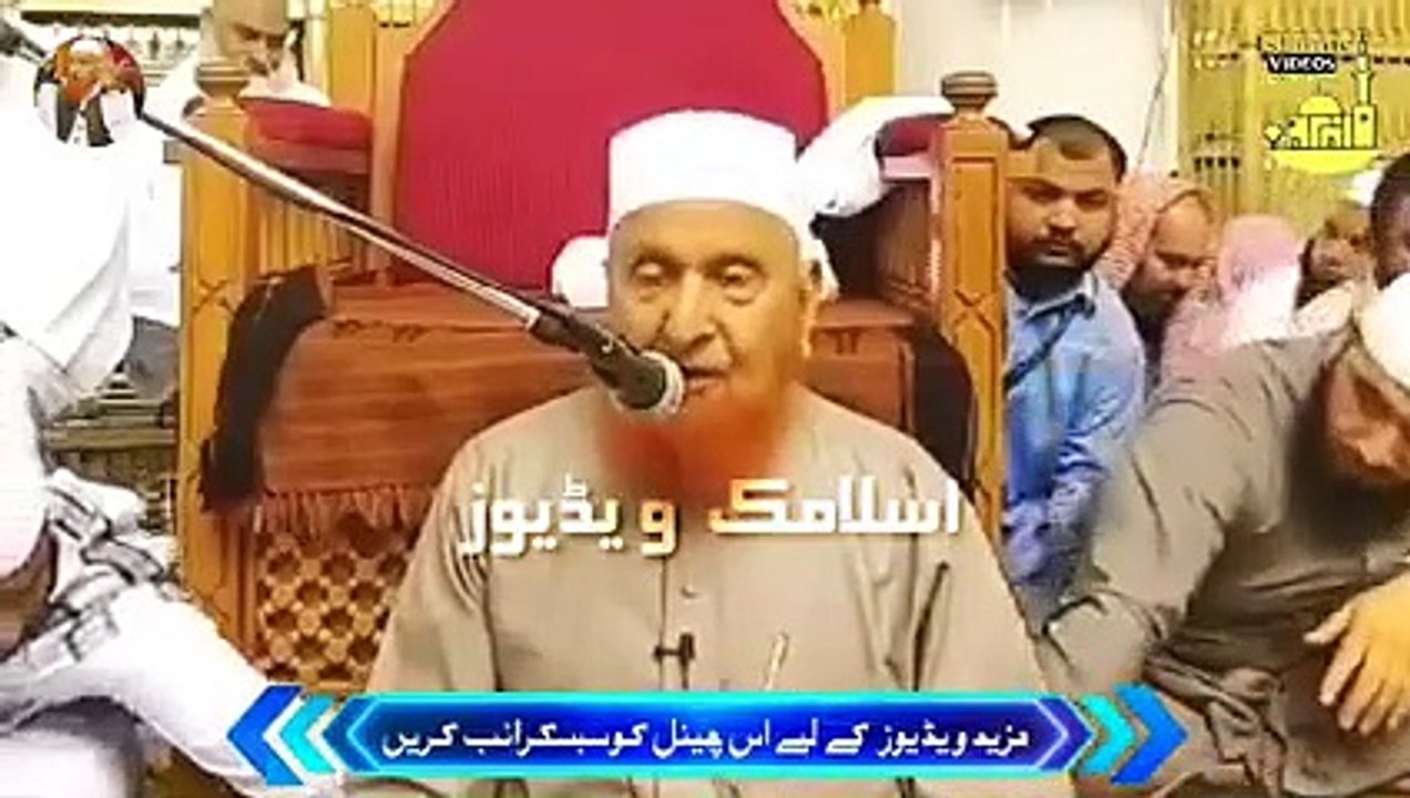 islamic questions and answers,islamic trivia