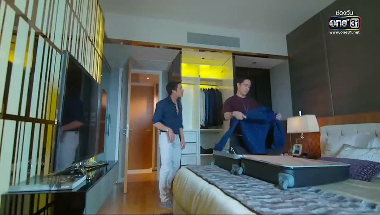 Giấu Tình - Tập 5