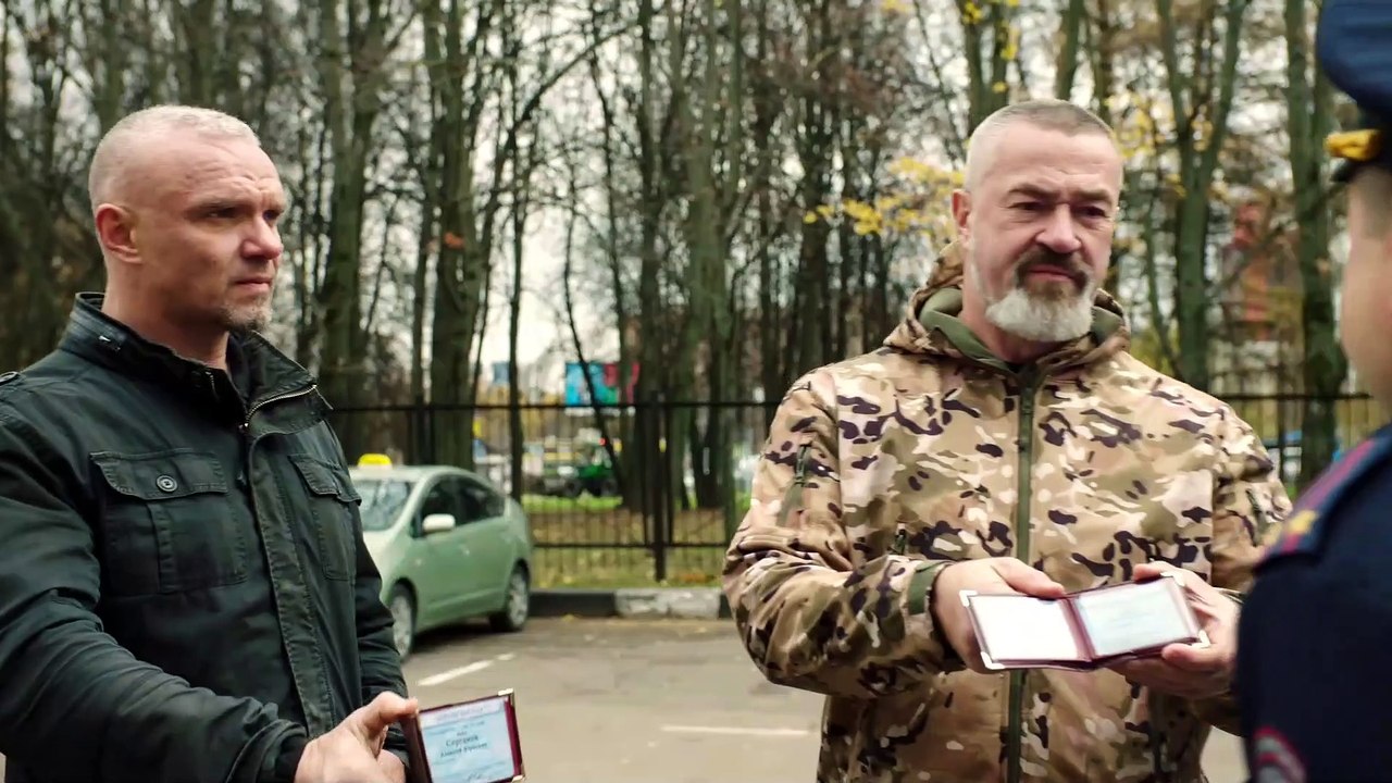 Сержант 2 - 5 эпизод