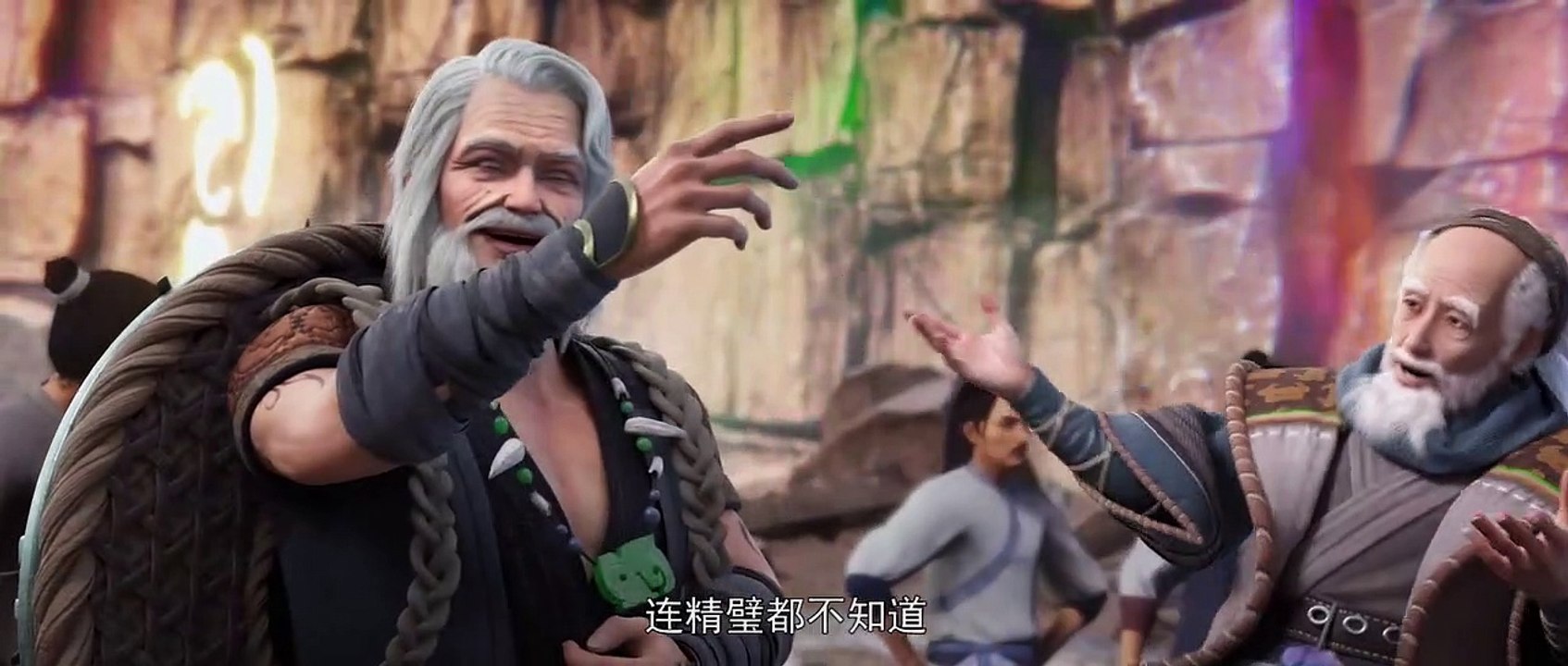 Perfect World Episode 11 Subtitle Indonesia