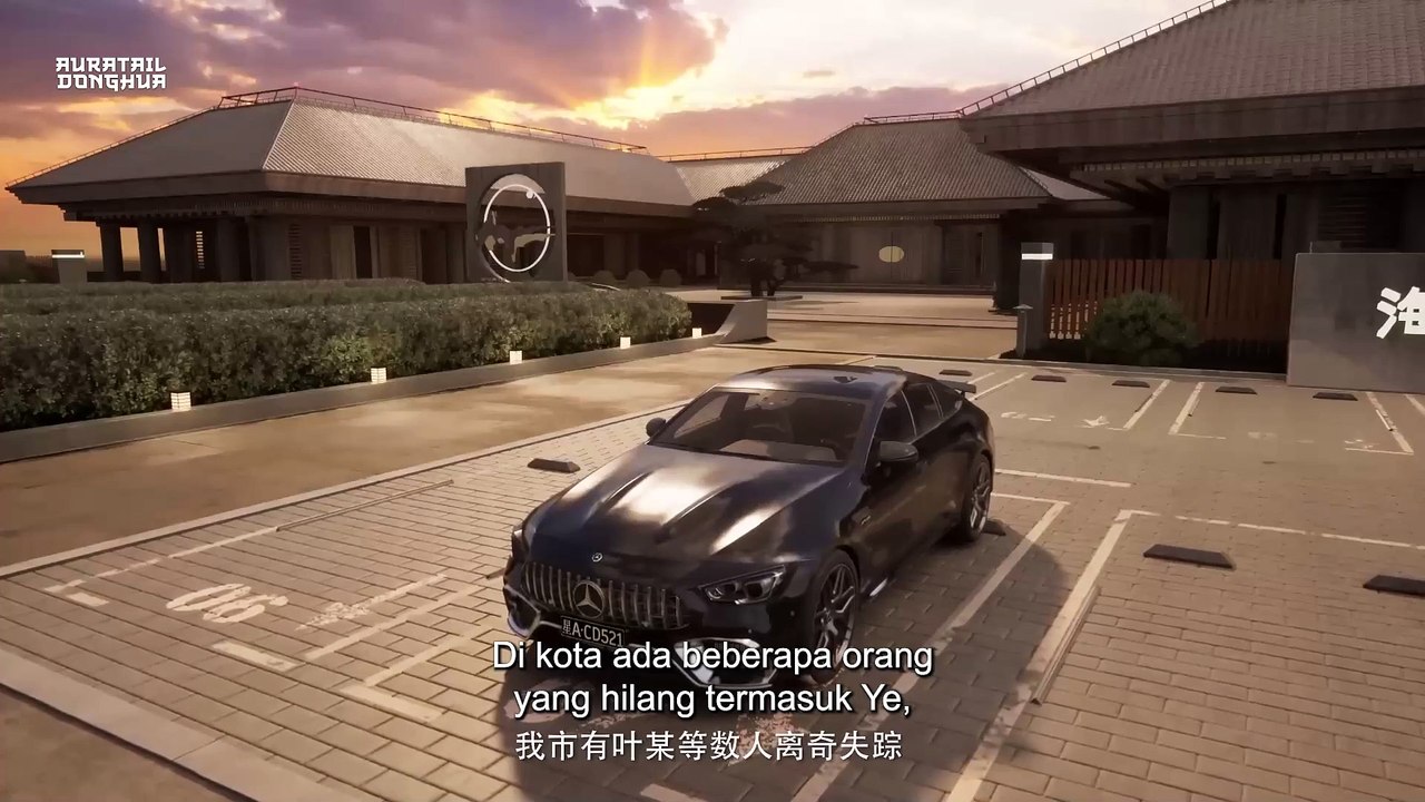 [auratail] Shrouding Heavens_2