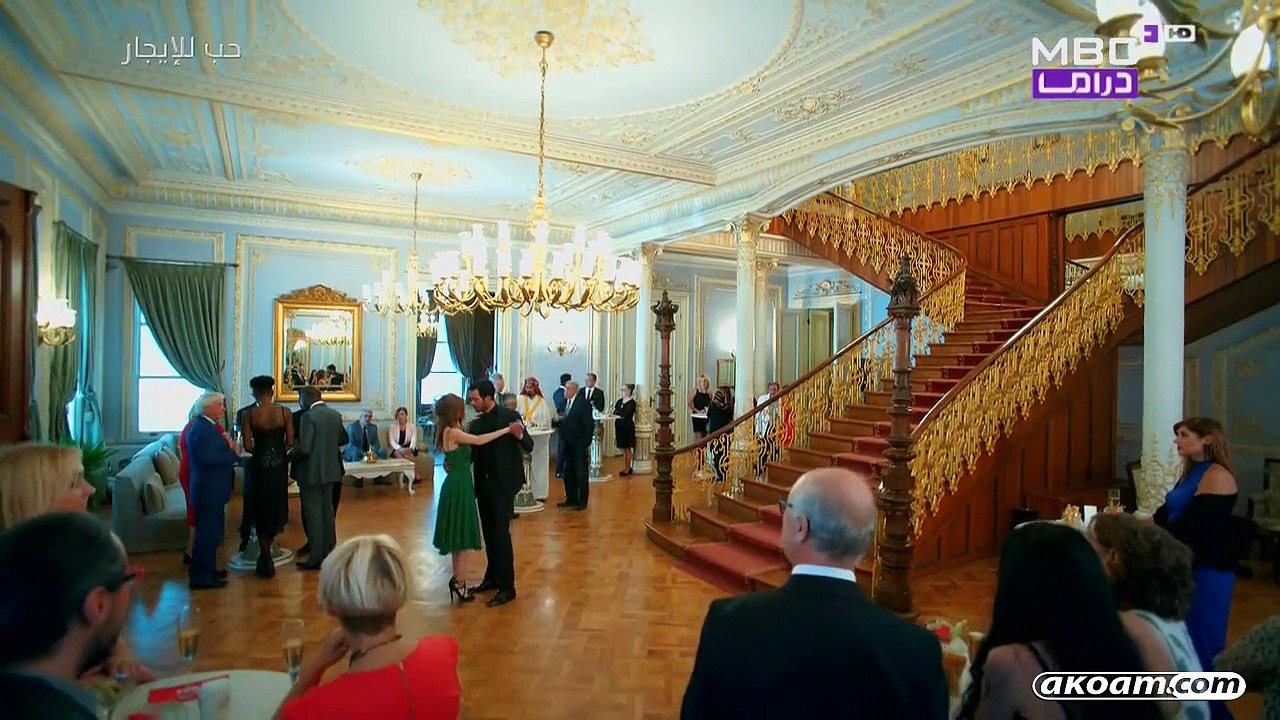 مسلسل حب للايجار الحلقة 57