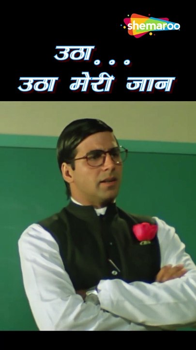 Bollywood movies shorts