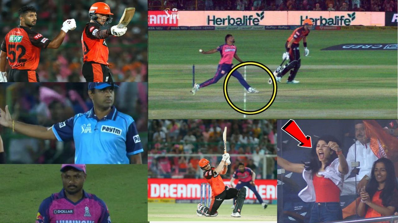 IPL 2023 RR Vs SRH Highlights. No Ball డ్రామా Glenn Phillips, Abdul Samad విధ్వంసం | Telugu OneIndia