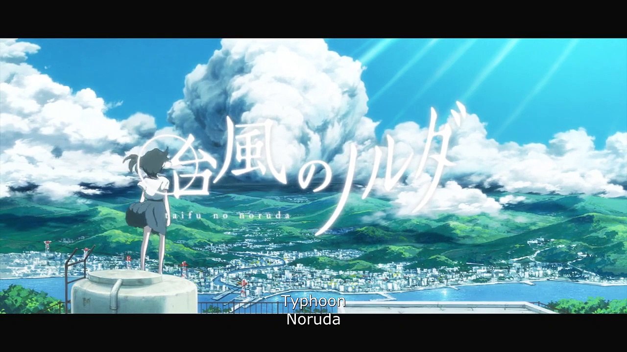 Typhoon Noruda Anime Full Short Movie English Subbed.mp4