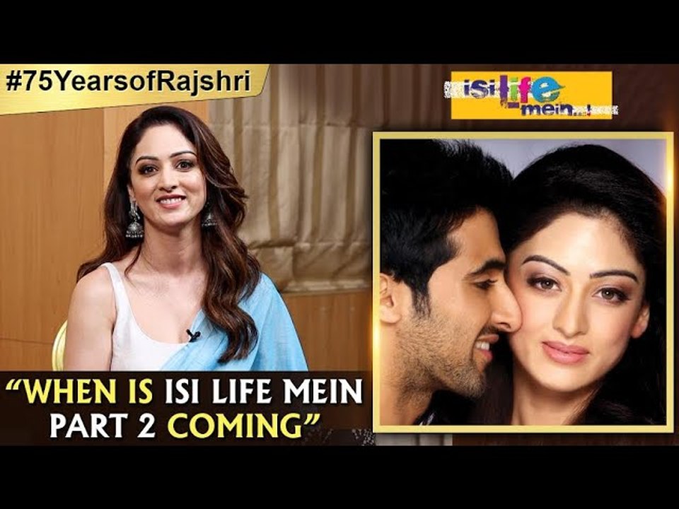 Woh Chupke Se Dekh Rahe The Projector Room Se | Sandeepa Dhar | Sooraj Barjatya | Isi Life Mein
