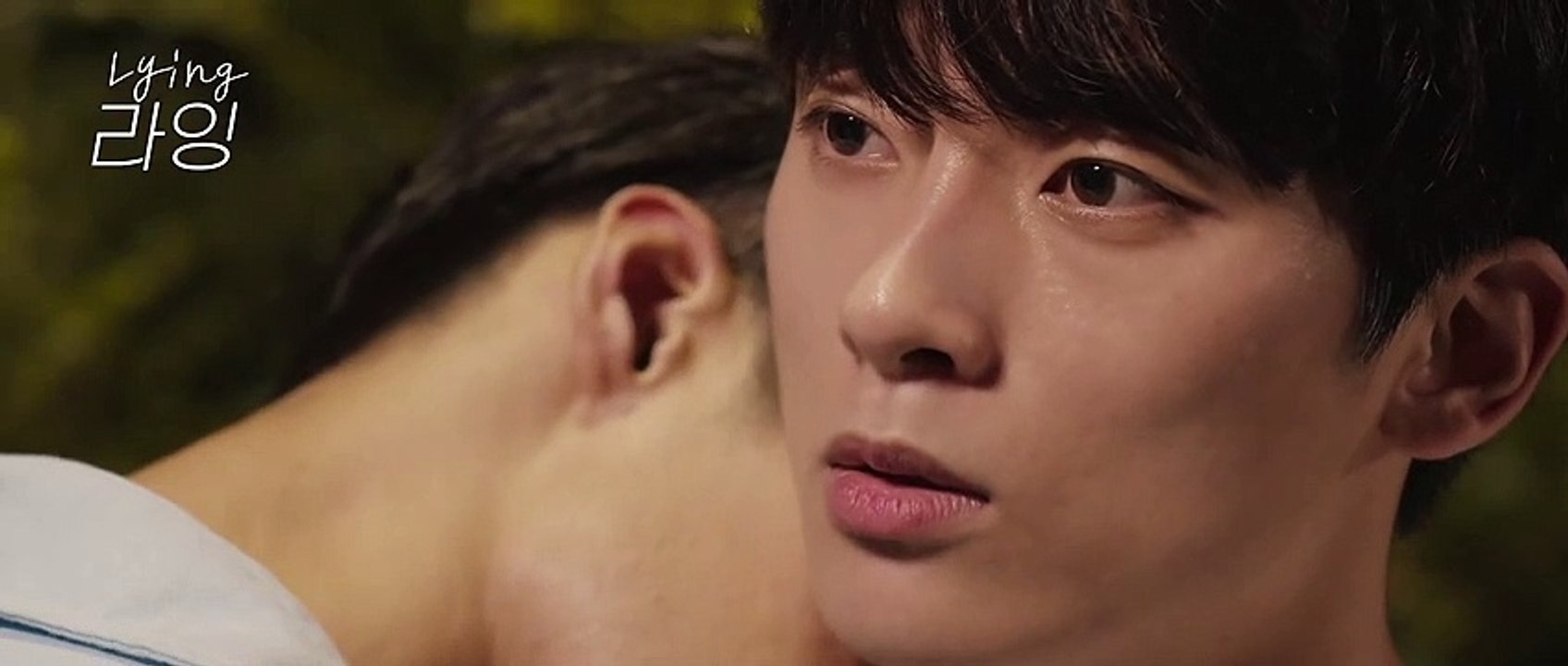 Lying Short Film Trailer