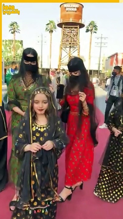 برقع يوم التاسيس