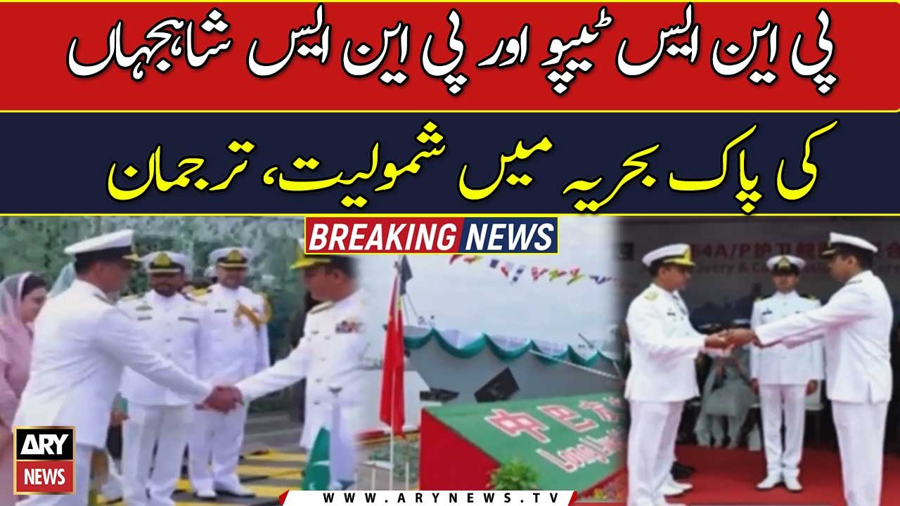 Google brings more than 44,000 scholarships for Pakistanis