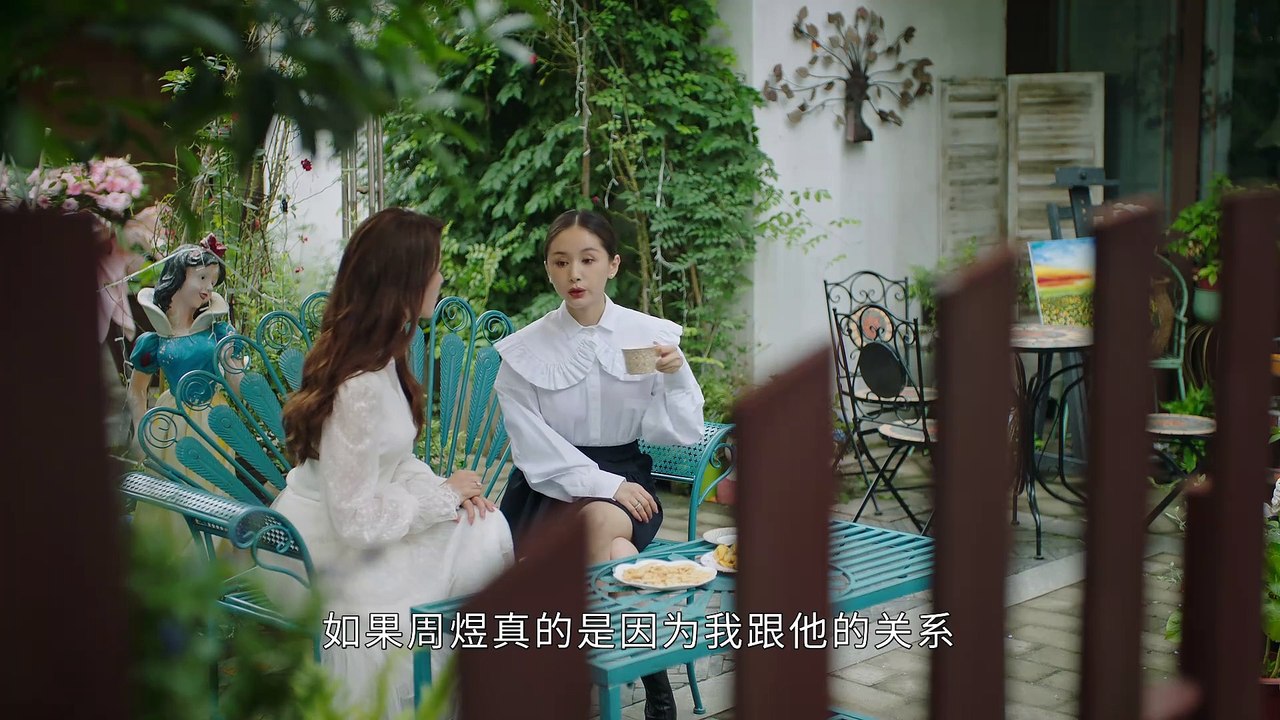 04 甜小姐与冷先生 2023 第04集