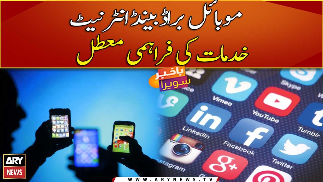 Mobile internet services remain suspended