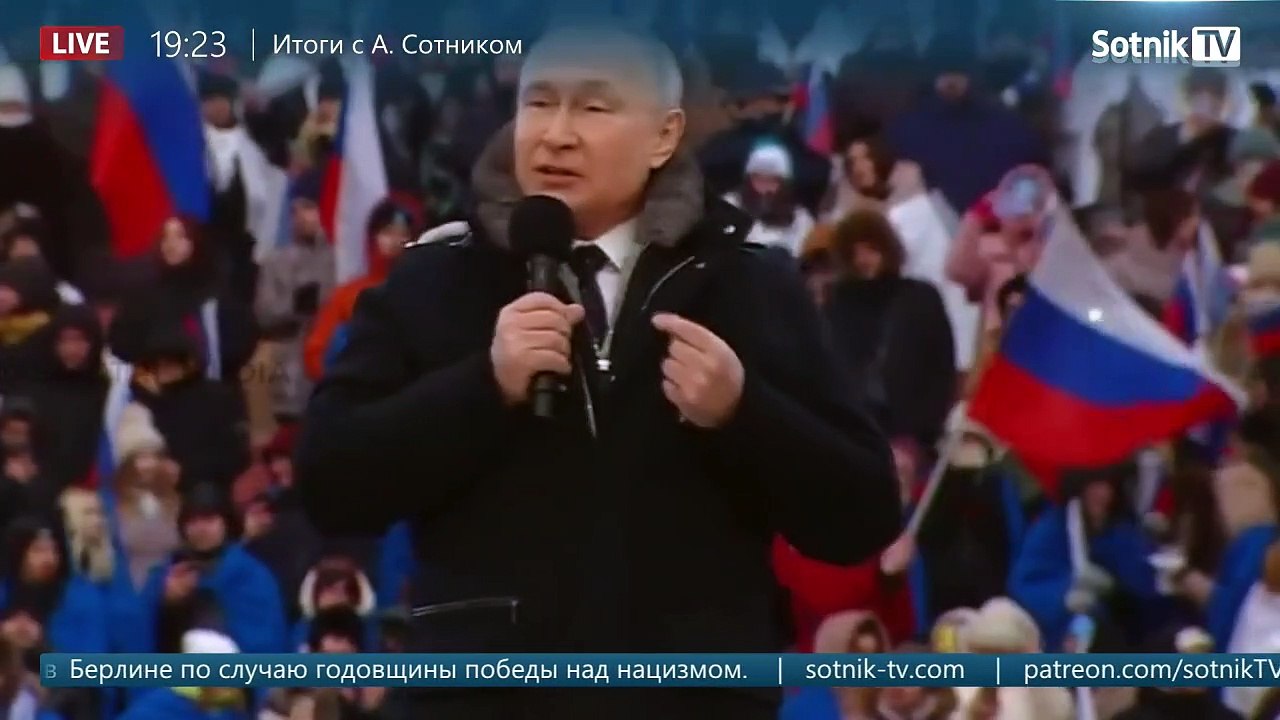 ИМПЕРИЯ В ОГНЕ (Запись эфира от 12. 05. 2023)