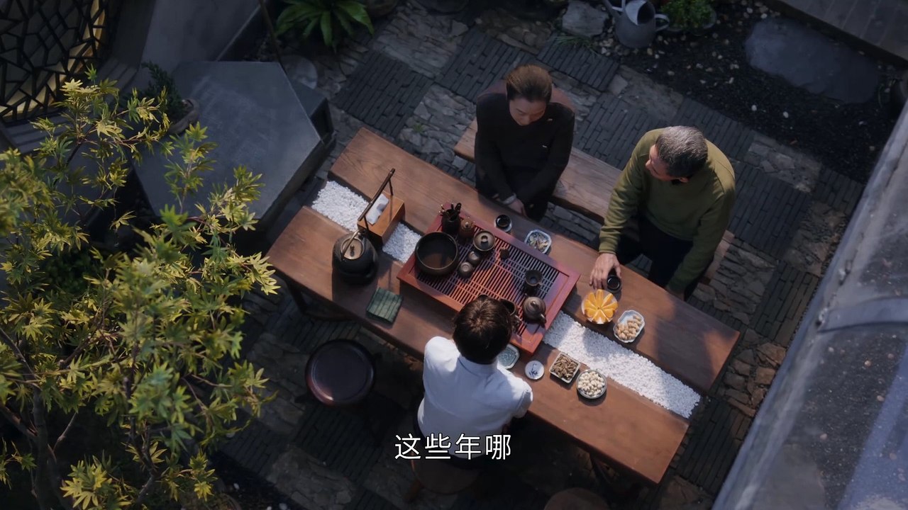 01 后浪 2023 赵露思 第01集