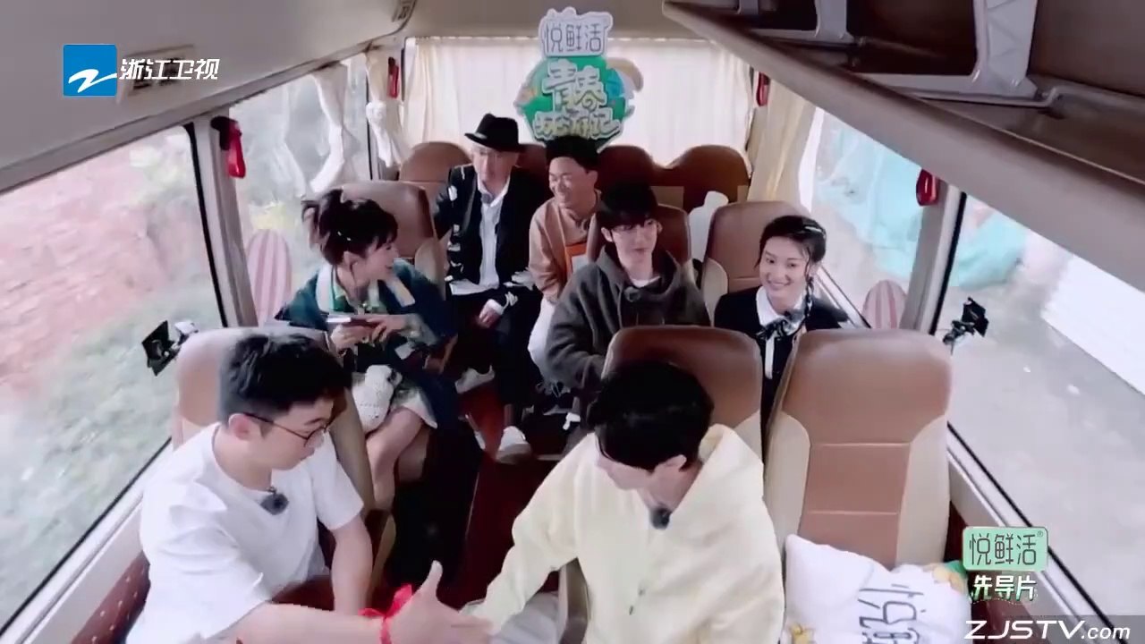 [Vietsub] Thanh Xuân Hoàn Du Ký mùa 4 - EP 0 (P1) | Thẩm Nguyệt, Trần Triết Viễn, Từ Minh Hạo, Dương Địch,..