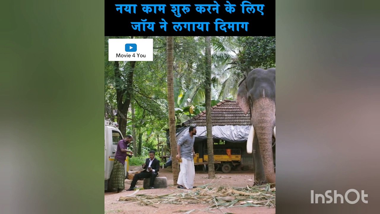 Latest South Hindi Dubbed Movies 2023 🎬