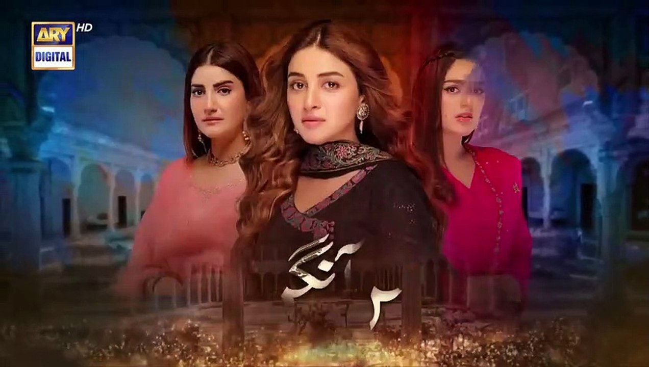Mann Aangan Episode 58 _ Best Moment _ Mirza Zain Baig _ Anmol Baloch _ ARY Digital