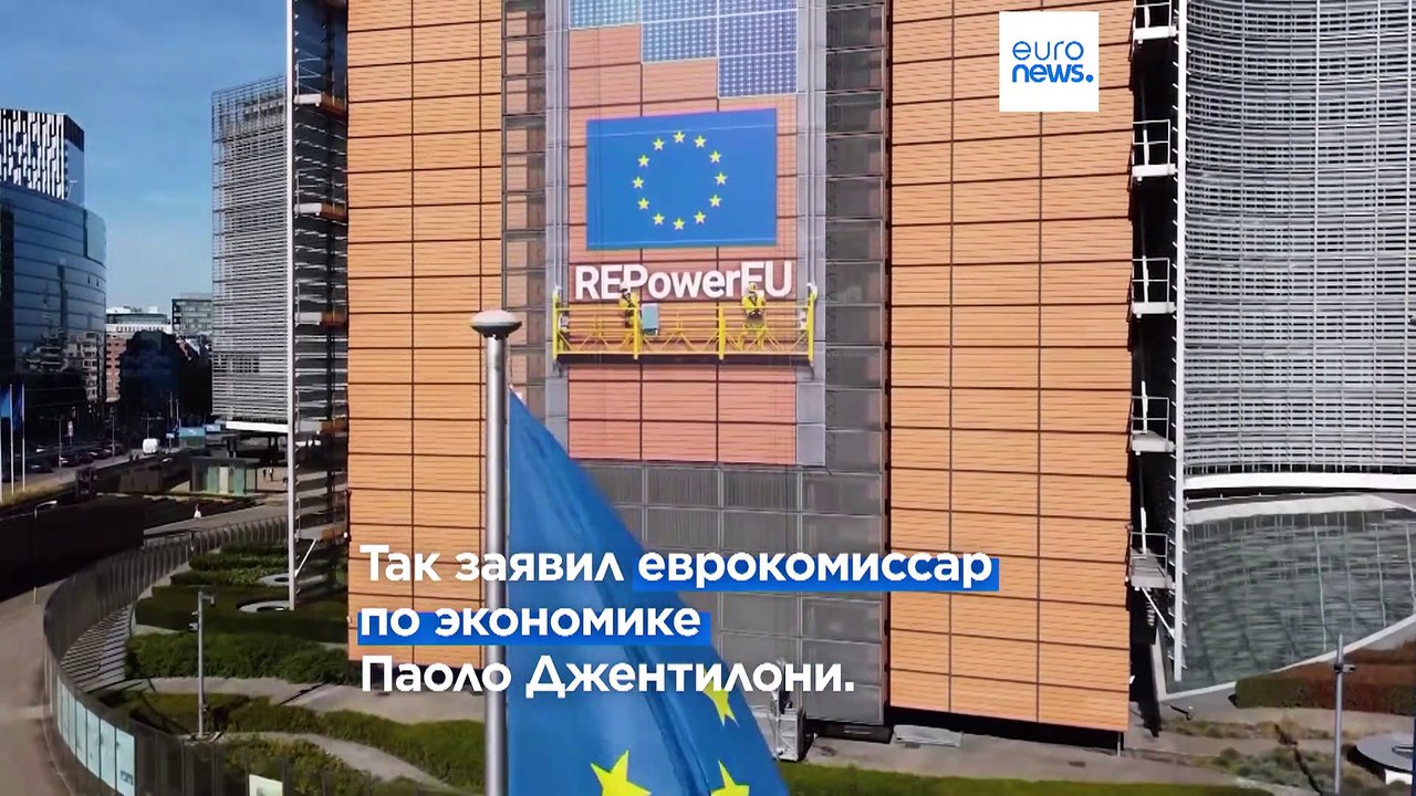Джентилони: "лазейки" в таможенной системе ЕС позволяют России обходить санкции