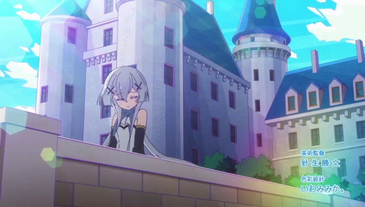 Kuma Kuma Kuma Bear Season 2 Episode 6