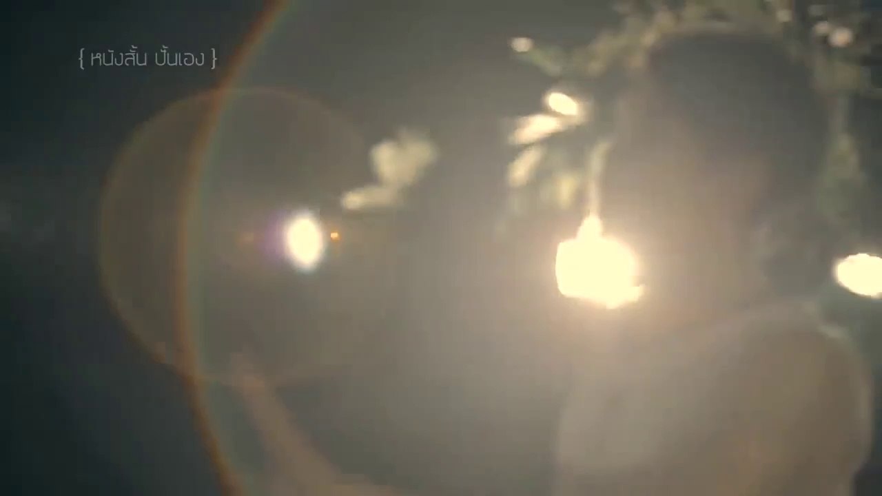 Gray - BL movie - Eng sub