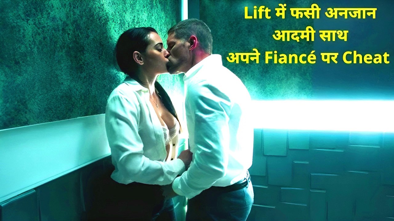 Down Movie Explained In Hindi | Hollywood Movies Explained