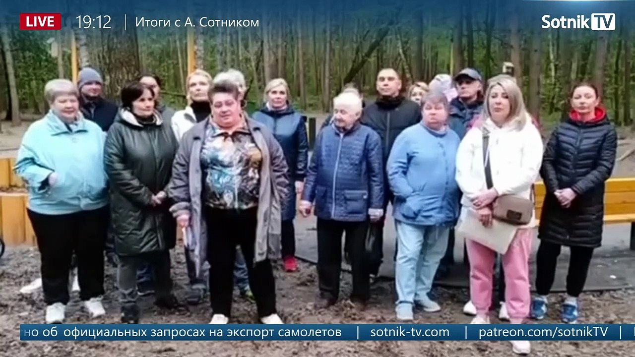 SVOБОДНОЕ ПАДЕНИЕ (Запись эфира от 19. 05. 2023)